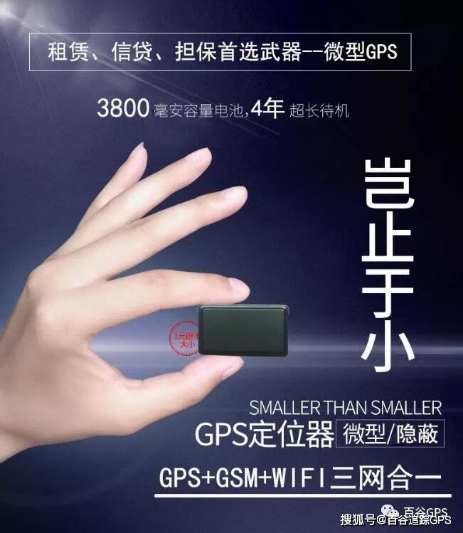 車子抵押到典當行一般多少錢(車輛抵押典當)? (http://www.ox-shoes.com/) 知識問答 第7張
