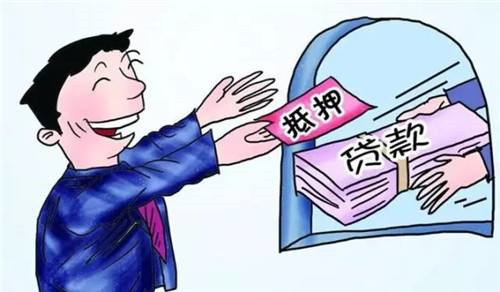 車子抵押借錢(私人抵押車子借錢)? (http://www.ox-shoes.com/) 知識問答 第2張