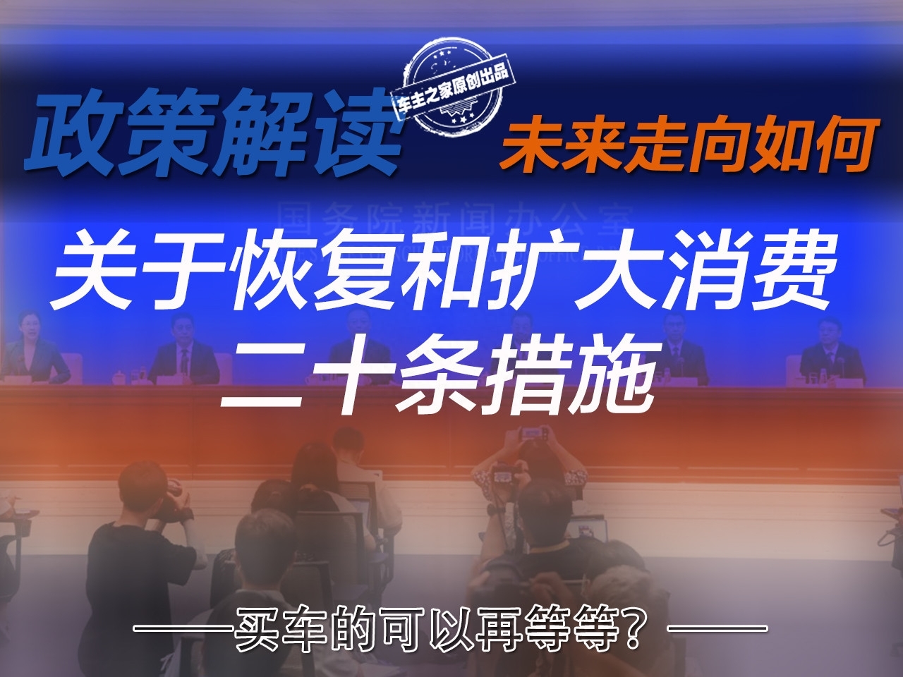 車子可以貸款嗎(車子貸款可以轉讓給別人嗎)? (http://www.ox-shoes.com/) 知識問答 第1張