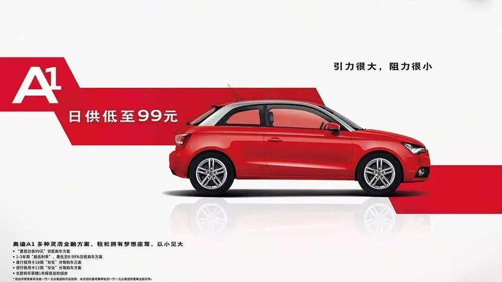 車子有貸款怎么賣(貸款車賣了犯法嗎)? (http://www.ox-shoes.com/) 知識問答 第4張