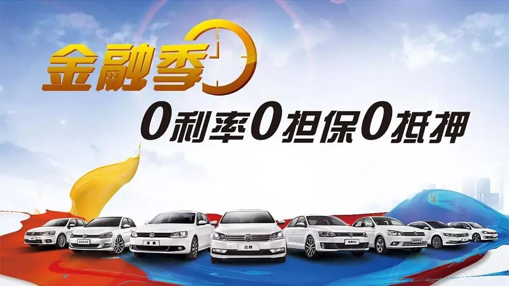 車子有貸款怎么賣(貸款車賣了犯法嗎)? (http://www.ox-shoes.com/) 知識問答 第5張