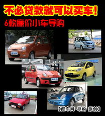 車子壓大本貸款(車貸壓大本是什么意思)? (http://www.ox-shoes.com/) 知識問答 第1張
