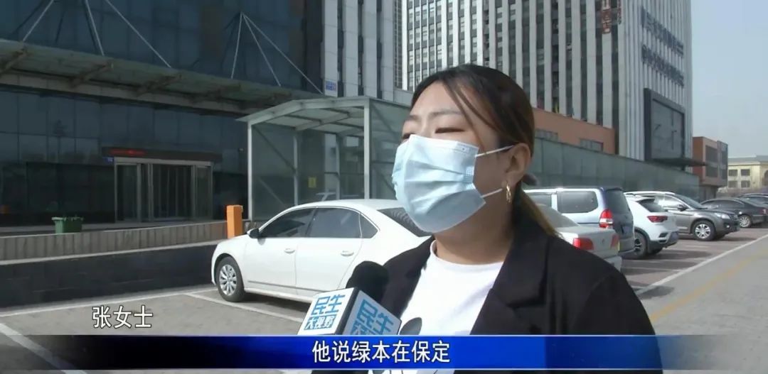 徹底貸款無綠本(綠本房可以貸款嗎)? (http://www.ox-shoes.com/) 知識問答 第3張