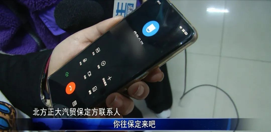 徹底貸款無綠本(綠本房可以貸款嗎)? (http://www.ox-shoes.com/) 知識問答 第5張