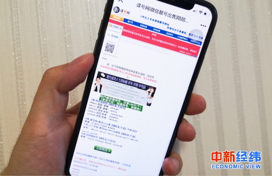 純私人放款聯系方式(私人放款聯系方式電話)? (http://www.ox-shoes.com/) 知識問答 第1張