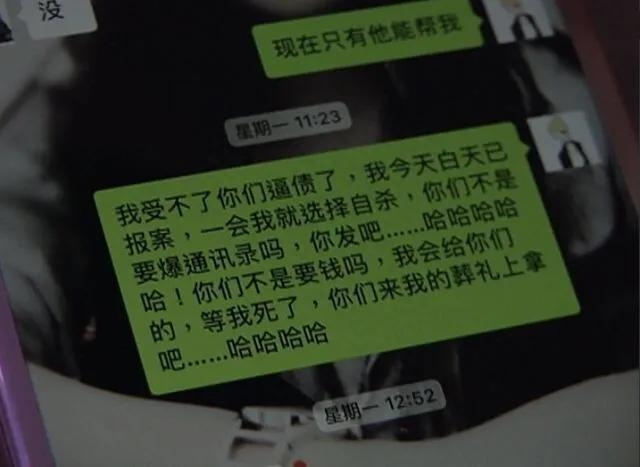 貸款好批的app(最容易批款的貸款app)? (http://www.ox-shoes.com/) 知識問答 第5張