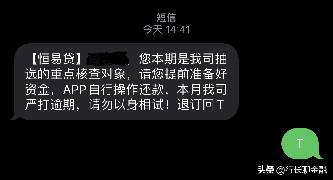 貸款平臺(tái)哪個(gè)靠譜(最可靠的網(wǎng)上貸款平臺(tái))? (http://www.ox-shoes.com/) 知識(shí)問答 第1張