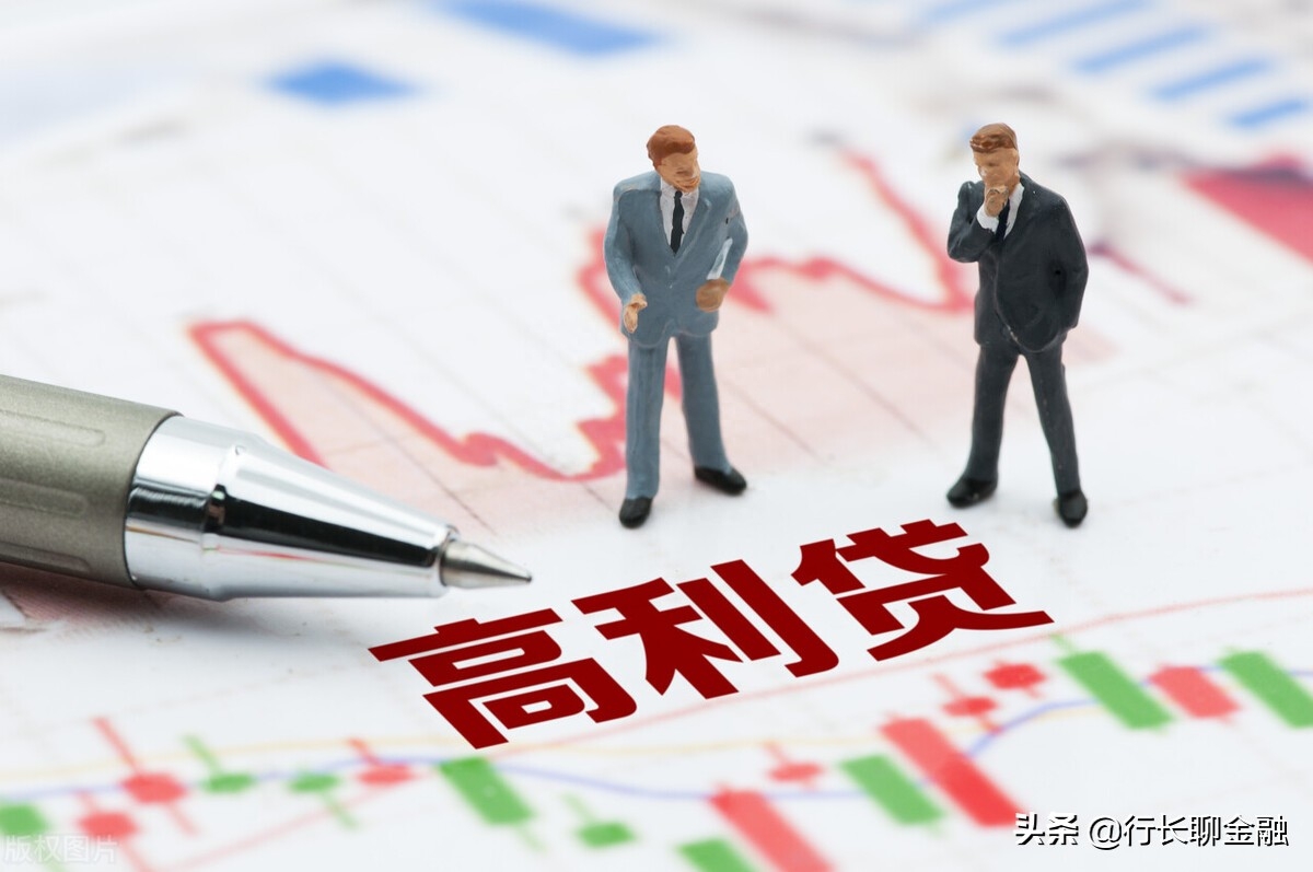 貸款平臺(tái)哪個(gè)靠譜(最可靠的網(wǎng)上貸款平臺(tái))? (http://www.ox-shoes.com/) 知識(shí)問答 第8張