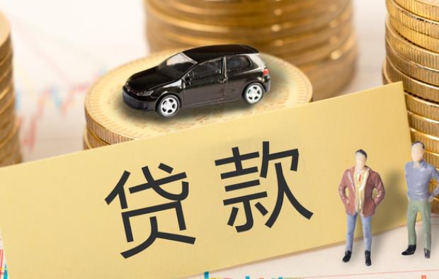 全款車不押車貸款(貸款車押車借款合法不)? (http://www.ox-shoes.com/) 知識(shí)問(wèn)答 第2張