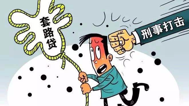 青浦哪家車抵押貸好(上海抵押車貸)? (http://www.ox-shoes.com/) 知識問答 第1張