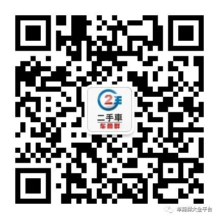 青浦抵押車貸款公司(抵押貸款車青浦公司能貸嗎)? (http://www.ox-shoes.com/) 知識問答 第1張