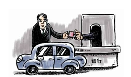 青浦哪家車抵押貸好(青浦抵押車貸款)? (http://www.ox-shoes.com/) 知識問答 第1張