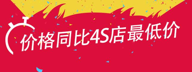 人保車險可以貸款嗎(人保車險電話車險)? (http://www.ox-shoes.com/) 知識問答 第2張