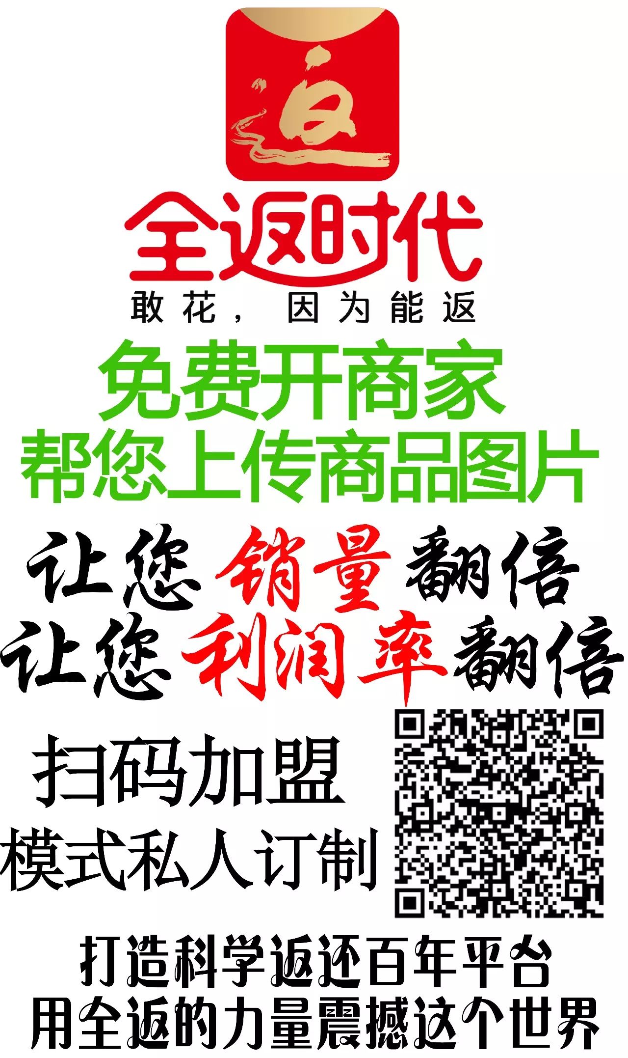 人保車險可以貸款嗎(人保車險電話車險)? (http://www.ox-shoes.com/) 知識問答 第13張