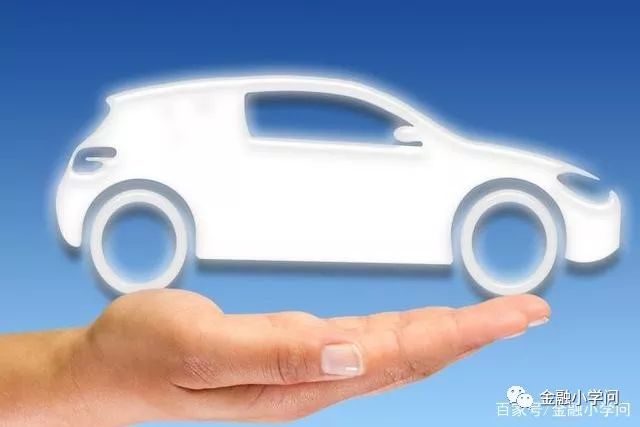 人保車險可以貸款嗎(貸款車險人保可以退嗎)? (http://www.ox-shoes.com/) 知識問答 第1張