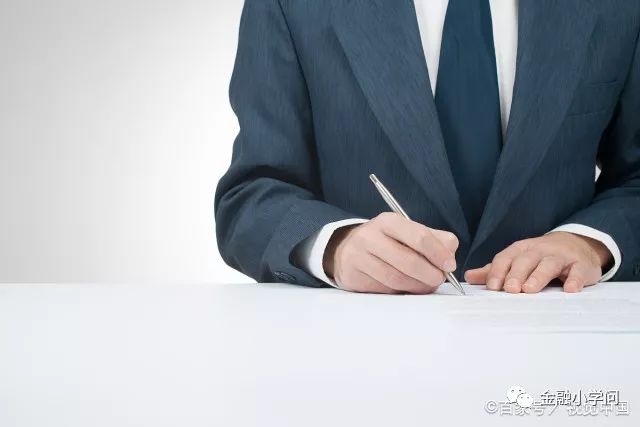 人保車險可以貸款嗎(貸款車險人保可以退嗎)? (http://www.ox-shoes.com/) 知識問答 第3張