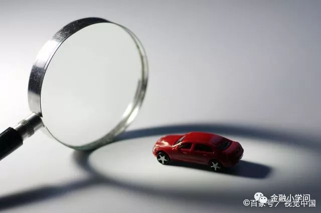 人保車險可以貸款嗎(貸款車險人保可以退嗎)? (http://www.ox-shoes.com/) 知識問答 第4張