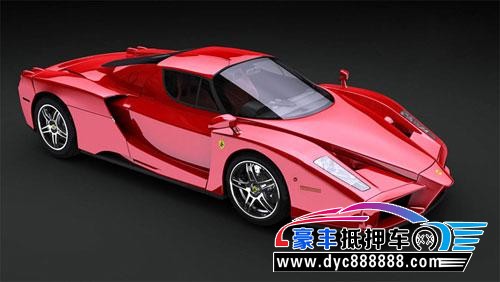 汽車抵押哪家好(吉林農村信合汽車抵押)? (http://www.ox-shoes.com/) 知識問答 第4張