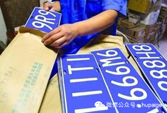 上海不押車貸款哪里辦理(上海辦理網(wǎng)約車營運(yùn)證)? (http://www.ox-shoes.com/) 知識問答 第1張