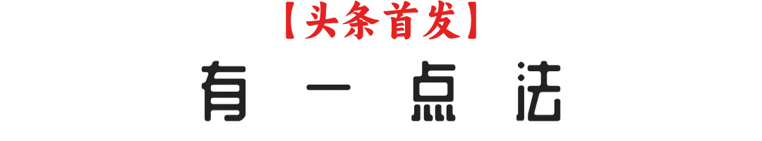 人在銀行能貸款嗎?(貸款銀行人員要到家拍照片嗎)? (http://www.ox-shoes.com/) 知識問答 第1張