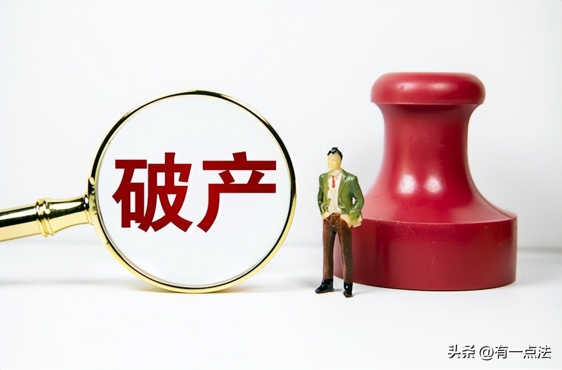 人在銀行能貸款嗎?(貸款銀行人員要到家拍照片嗎)? (http://www.ox-shoes.com/) 知識問答 第5張