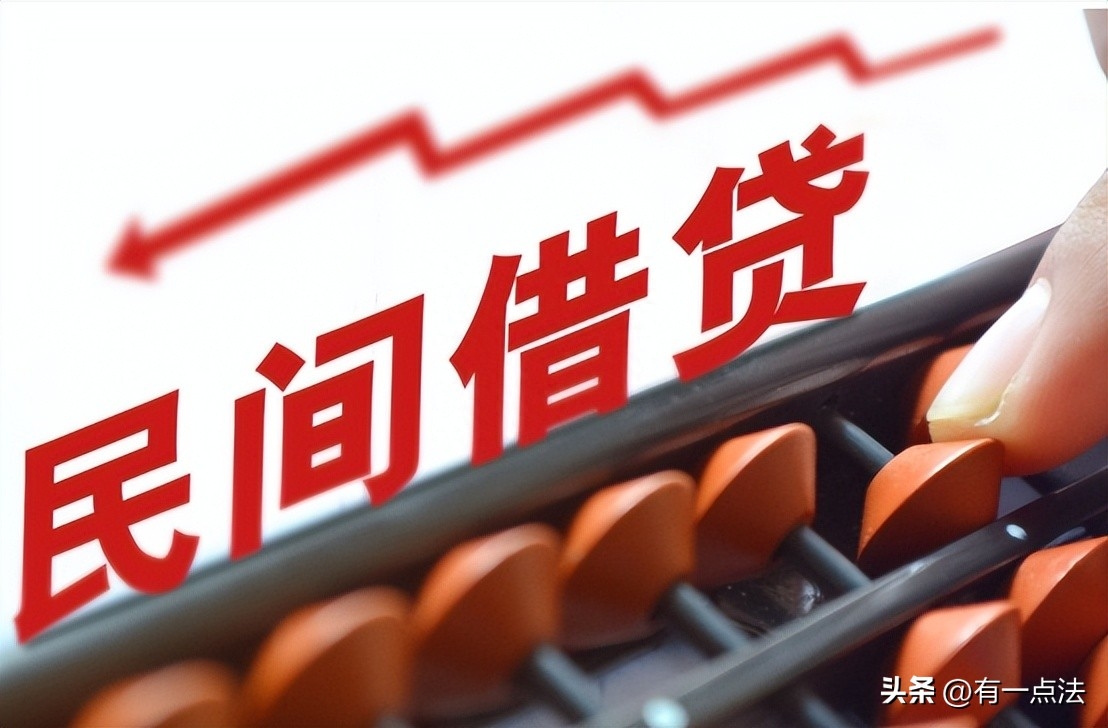 人在銀行能貸款嗎?(貸款銀行人員要到家拍照片嗎)? (http://www.ox-shoes.com/) 知識問答 第6張