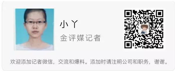 上海車貸利率一般是多少(上海車子貸款)? (http://www.ox-shoes.com/) 知識問答 第3張