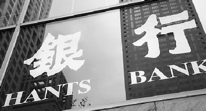 上海車貸條件(網商貸不符合申貸條件)? (http://www.ox-shoes.com/) 知識問答 第1張