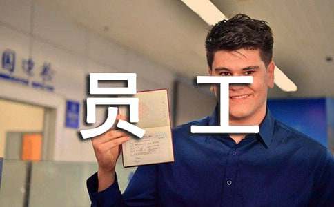 上海典當(dāng)行車輛抵押(上海汽車典當(dāng)行)? (http://www.ox-shoes.com/) 知識問答 第1張