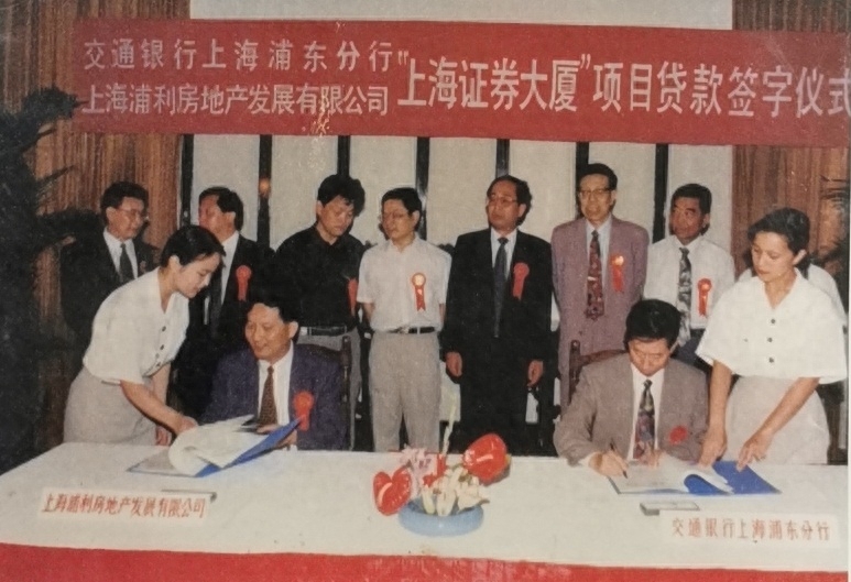上海浦東車子貸款(浦東車子抵押)? (http://www.ox-shoes.com/) 知識問答 第2張