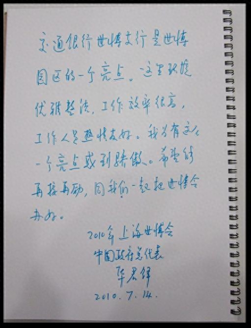 上海浦東車子貸款(浦東車子抵押)? (http://www.ox-shoes.com/) 知識問答 第4張