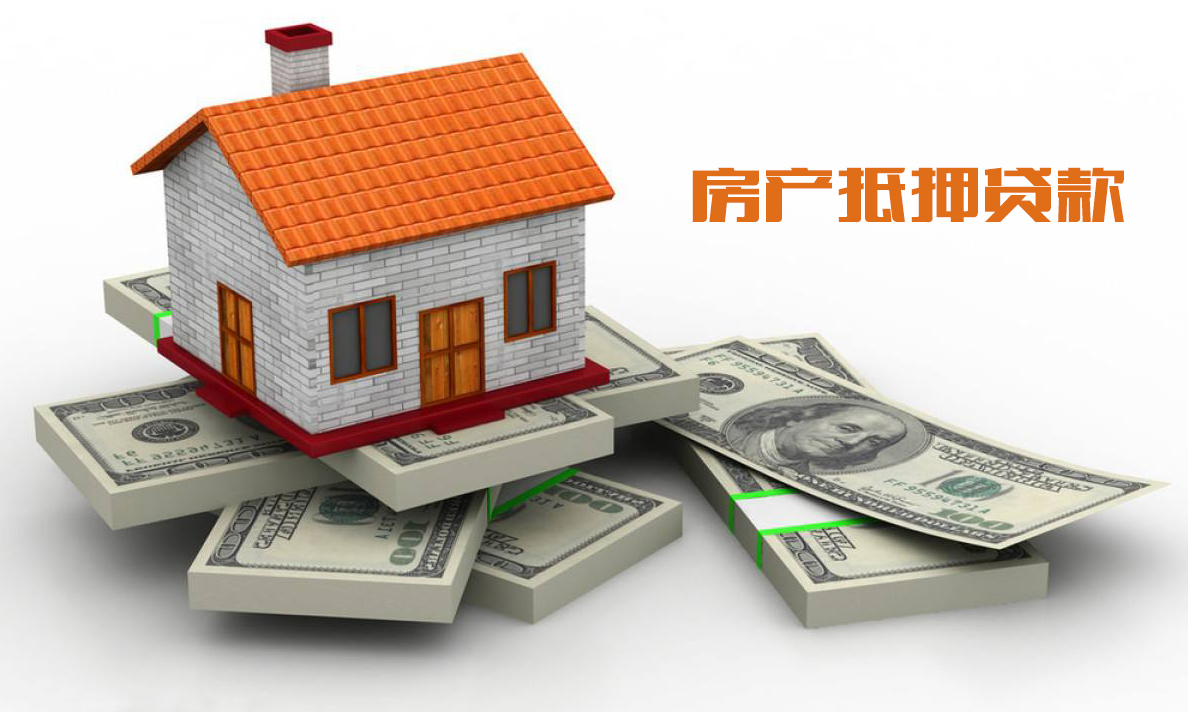 上海平安普惠小額貸款投資有限公司(上海平安普惠小額無抵押貸款)? (http://www.ox-shoes.com/) 知識問答 第1張