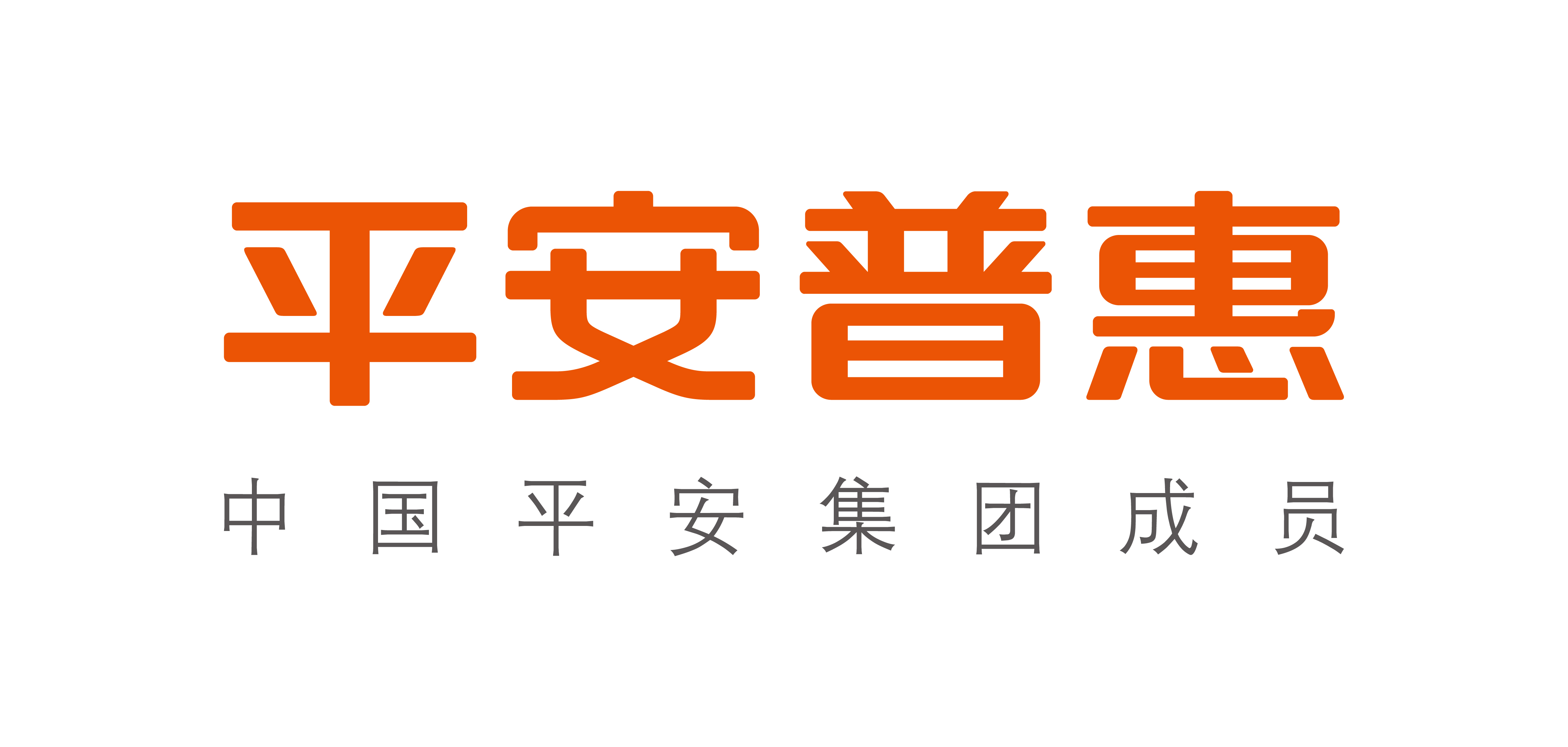 上海平安普惠小額貸款投資有限公司(上海平安普惠小額無抵押貸款)? (http://www.ox-shoes.com/) 知識問答 第2張