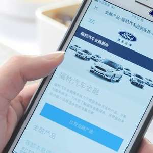 上海浦東汽車抵押貸款(上海車牌抵押貸款)? (http://www.ox-shoes.com/) 知識問答 第2張
