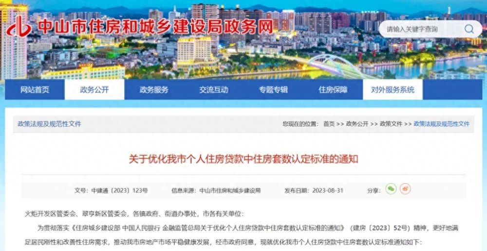 上海汽車貸款靠譜的(遠鑒(上海)汽車靠譜嗎)? (http://www.ox-shoes.com/) 知識問答 第3張