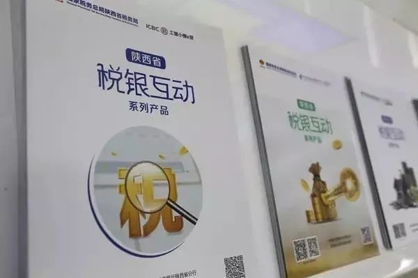 盛澤汽車(chē)抵押貸款公司(盛澤車(chē)子抵押貸款)? (http://www.ox-shoes.com/) 知識(shí)問(wèn)答 第5張