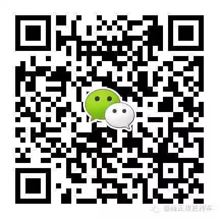 十年抵押車借錢(抵押十年車借錢可以嗎)? (http://www.ox-shoes.com/) 知識問答 第1張