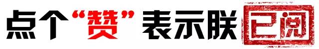 十年抵押車借錢(抵押十年車借錢怎么處理)? (http://www.ox-shoes.com/) 知識問答 第5張