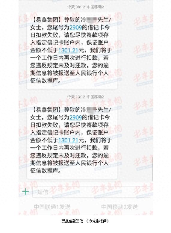 車輛抵押融資(抵押融資車輛合法嗎)? (http://www.ox-shoes.com/) 知識問答 第1張