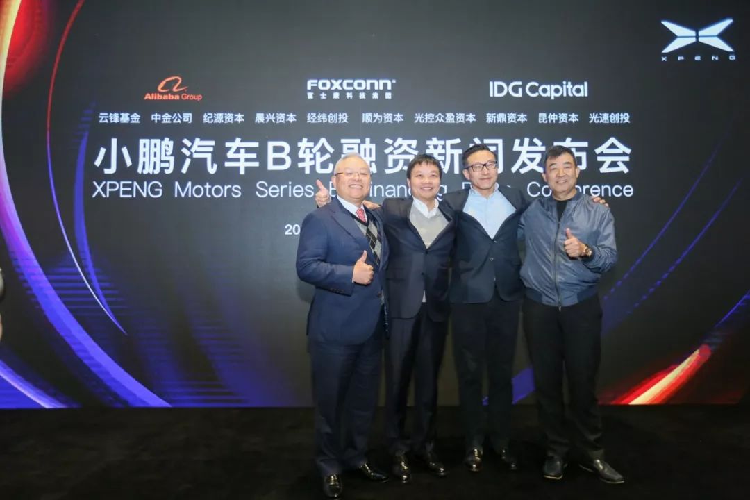 車(chē)主融怎么融資(車(chē)輛融資業(yè)務(wù))? (http://www.ox-shoes.com/) 知識(shí)問(wèn)答 第2張