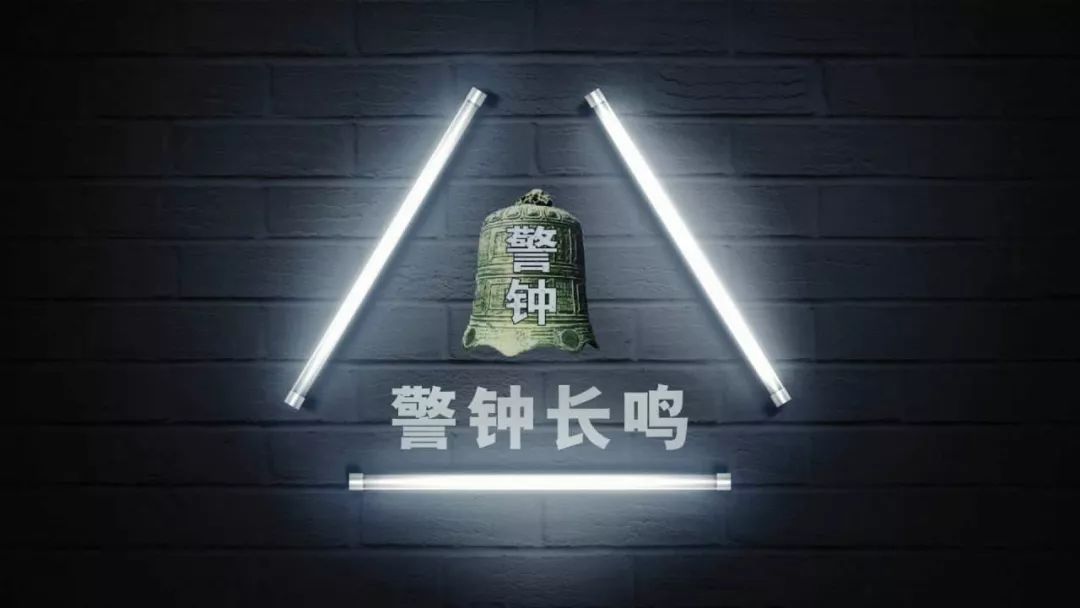 車主融怎么融資(百信融資融信郭海波)? (http://www.ox-shoes.com/) 知識(shí)問答 第11張