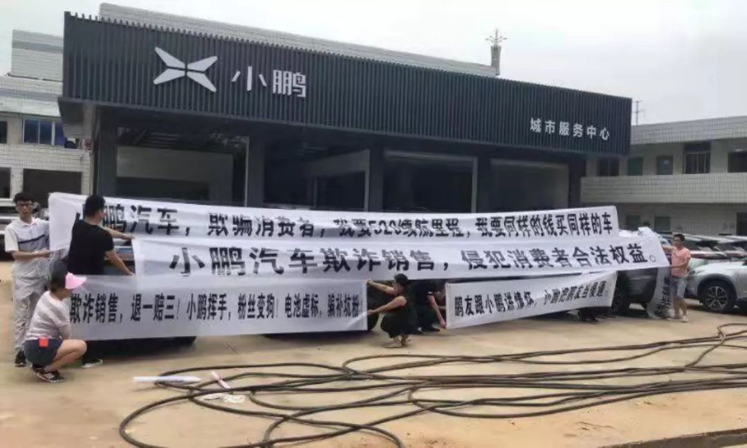 車主融怎么融資(百信融資融信郭海波)? (http://www.ox-shoes.com/) 知識(shí)問答 第3張