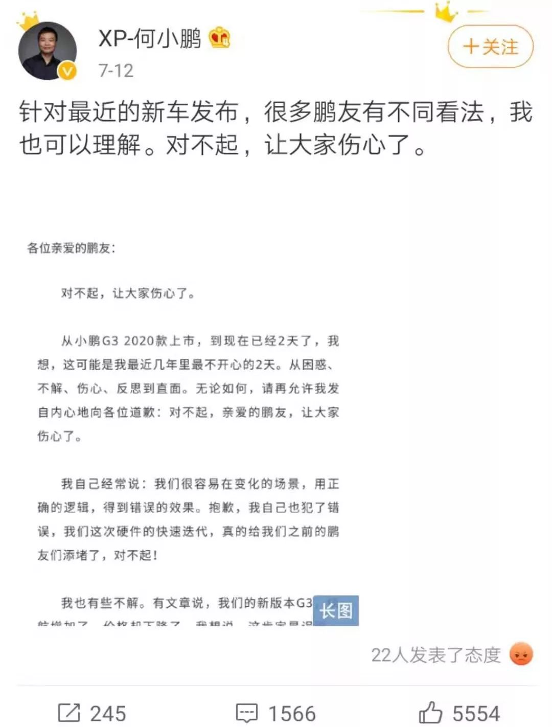車主融怎么融資(百信融資融信郭海波)? (http://www.ox-shoes.com/) 知識(shí)問答 第5張