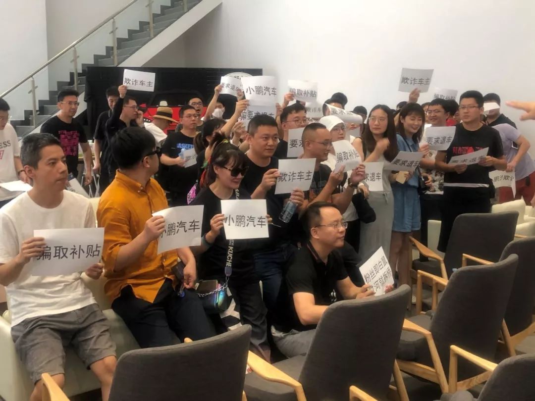 車主融怎么融資(百信融資融信郭海波)? (http://www.ox-shoes.com/) 知識(shí)問答 第7張