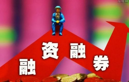 平安銀行車子融資怎么融(平安銀行汽融)? (http://www.ox-shoes.com/) 知識問答 第1張