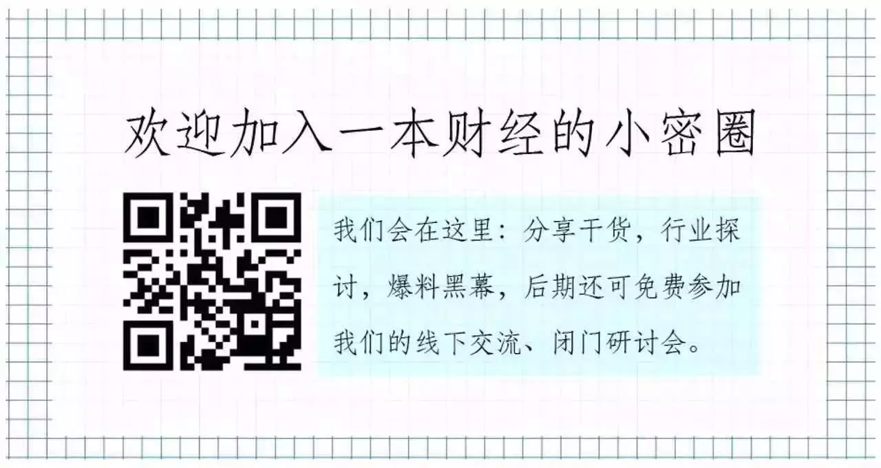 汽車抵押融資平臺(tái)哪個(gè)好(融資股票好楊方配資平臺(tái))? (http://www.ox-shoes.com/) 知識(shí)問(wèn)答 第3張