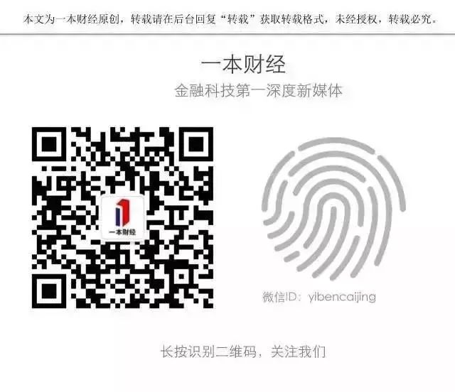 汽車抵押融資平臺(tái)哪個(gè)好(融資股票好楊方配資平臺(tái))? (http://www.ox-shoes.com/) 知識(shí)問(wèn)答 第4張
