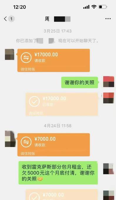 豪車抵押融資(抵押車融資租賃安全嗎)? (http://www.ox-shoes.com/) 知識問答 第2張