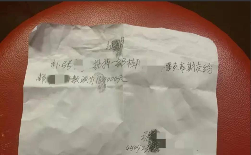 豪車抵押融資(抵押車融資租賃安全嗎)? (http://www.ox-shoes.com/) 知識問答 第3張