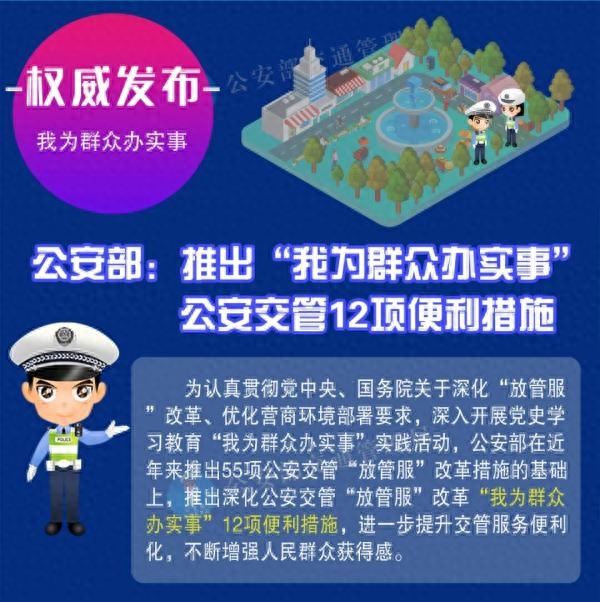 異地車輛可以在蘇州辦抵押融資嗎(哪些證券公司可以做抵押融資)? (http://www.ox-shoes.com/) 知識問答 第1張